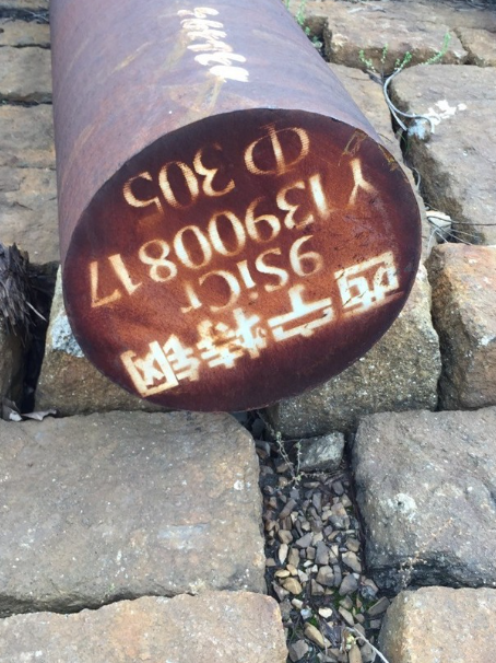广宁9CrSi工具钢