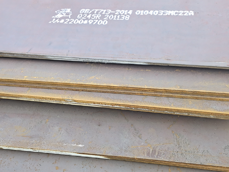 广宁容器板-Q245R