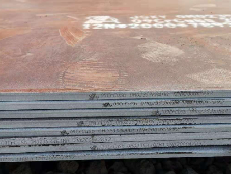广宁09CrCuSb耐酸钢板
